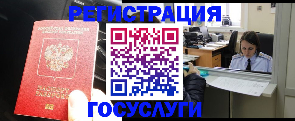 форма 3 в Людиново